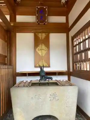 明星院(広島県)