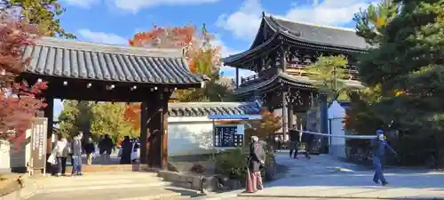 東福禅寺（東福寺）(京都府)