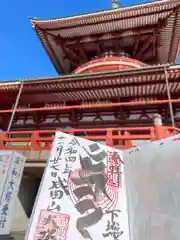 成田山新勝寺(千葉県)