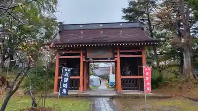 国分寺の山門・神門