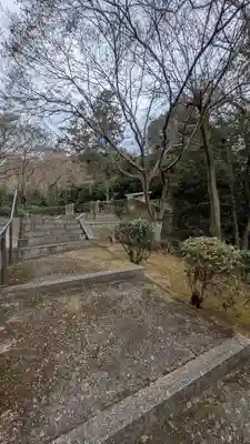 花園天皇 十樂院上陵(京都府)