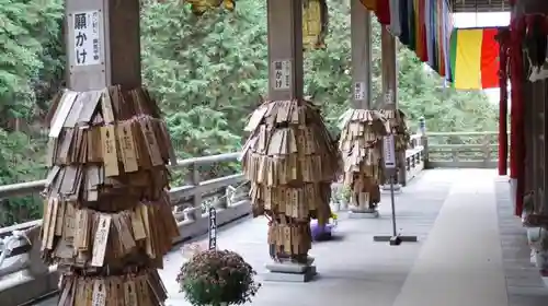 狸谷山不動院のその他建物