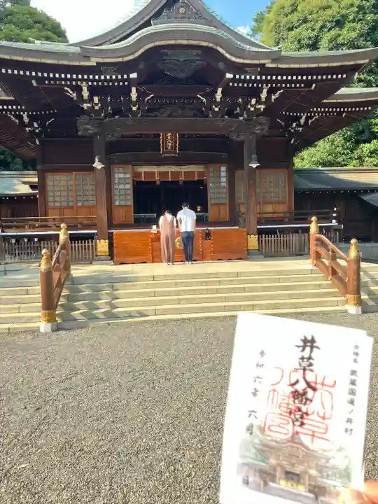 井草八幡宮(東京都)