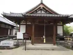 大安寺の本殿