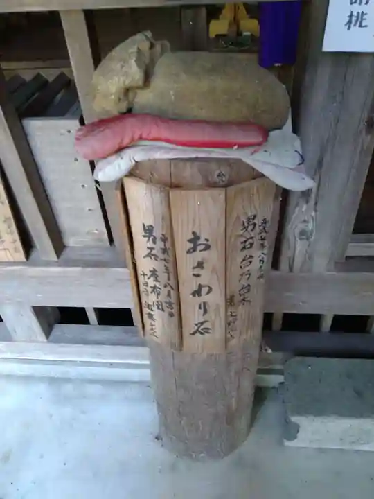 斐太神社のその他建物