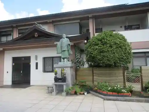 行法寺(千葉県)