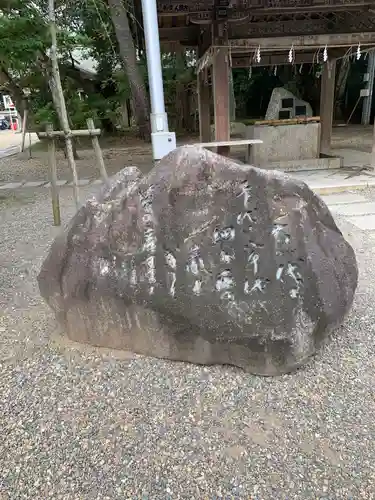 大洗磯前神社のその他建物