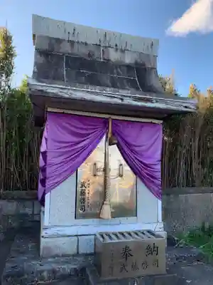 伊勢大神宮(千葉県)