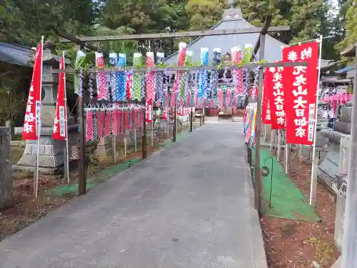 光丸山 法輪寺(栃木県)