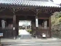 白峯寺(香川県)