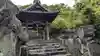 湯舟山 蓮華寺(香川県)