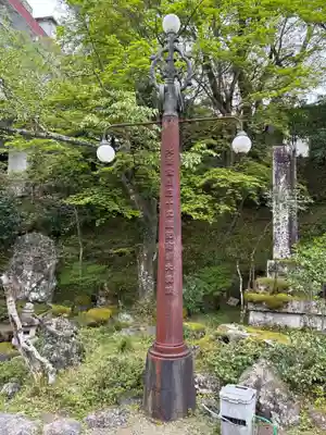 竹林院(奈良県)