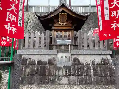 成田山名古屋別院大聖寺(犬山成田山)(愛知県)