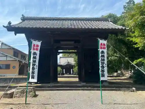 神光寺(岐阜県)