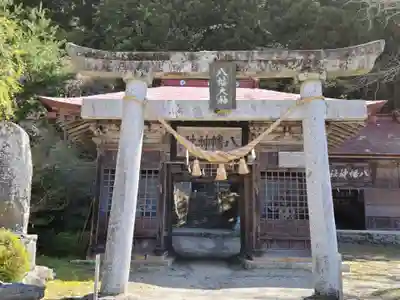古殿八幡神社の鳥居