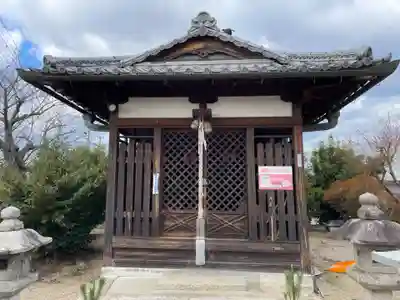 松尾神社(京都府)