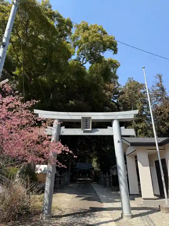大田原神社(栃木県)