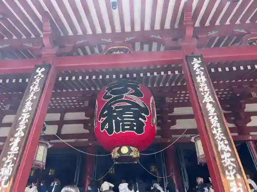 浅草寺(東京都)