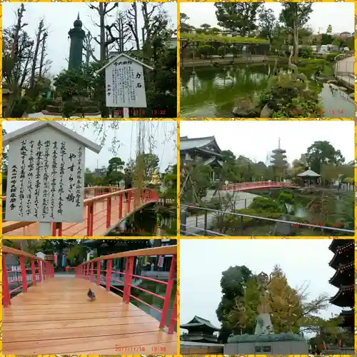 川崎大師（平間寺）のその他建物