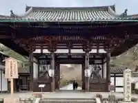 石山寺の山門・神門
