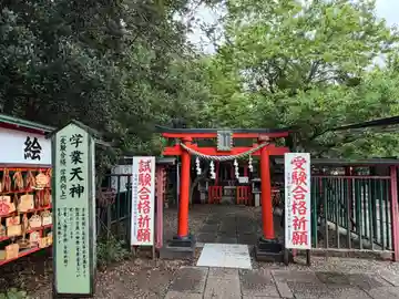 学業天神(千葉県)