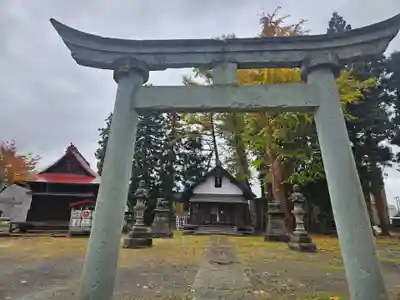 胸肩神社(青森県)