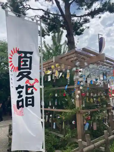 五泉八幡宮のその他建物