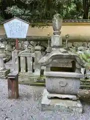 大光院 新田寺(群馬県)