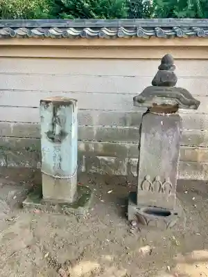 大円寺(東京都)