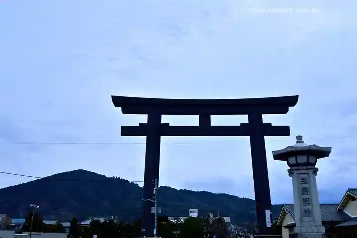 大神神社(奈良県)