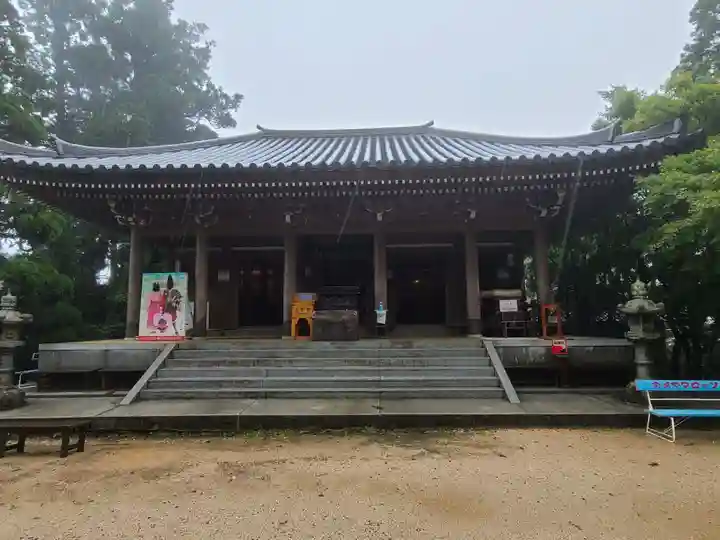 大聖院弥山本堂(広島県)