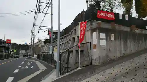横浜御嶽神社の周辺