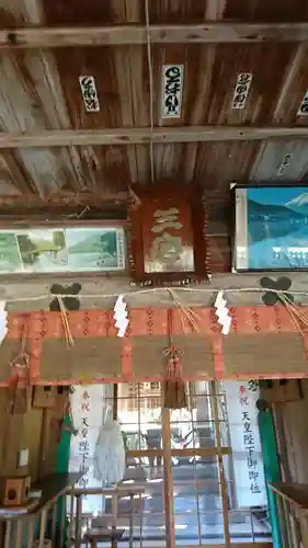 郡浦神社の本殿・本堂