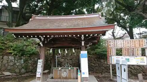 雪ケ谷八幡神社の手水舎