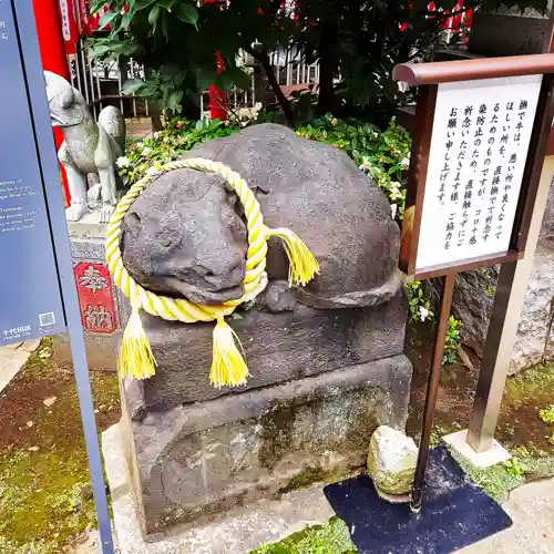 平河天満宮の狛犬