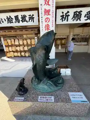 廣島護國神社(広島県)