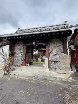 愛染院の山門・神門