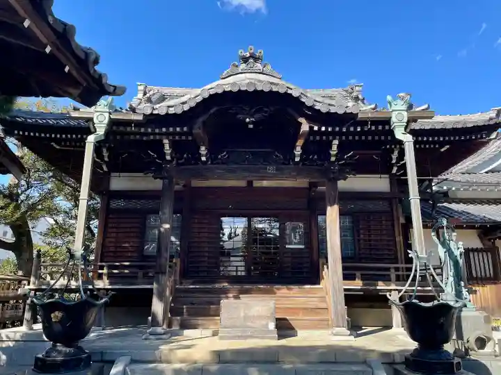 金藏院(東京都)