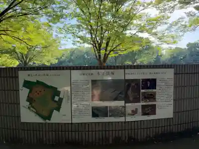 大應寺の{uncategorized: "未分類", other: "その他", undefined: "問題あり", building: "その他建物", grave: "お墓", sacred_gate: "鳥居", guardian: "狛犬", statue: "像", buddha: "仏像", history: "歴史", nature: "自然", garden: "庭園", animal: "動物", pagoda: "塔", temizu: "手水舎", mountain_gate: "山門・神門", sanctuary: "本殿・本堂", subordinate: "末社・摂社", art: "芸術", scenery: "景色", jizo: "地蔵", ema: "絵馬", goshuin: "御朱印", omikuji: "おみくじ", items: "授与品その他", amulet: "お守り", goshuincho: "御朱印帳", eats: "食事", festival: "お祭り", votive_dance: "神楽", shichigosan: "七五三参", wedding: "結婚式", experience: "体験その他", initially: "初詣", around: "周辺", anti_infection: "感染症対策"}
