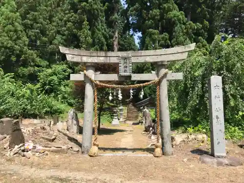 金峯神社の鳥居