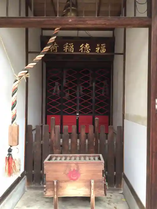 八雲神社の末社・摂社