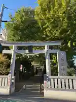 越谷香取神社の鳥居