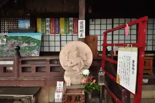 千光寺(広島県)