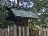 春日神社の{uncategorized: "未分類", other: "その他", undefined: "問題あり", building: "その他建物", grave: "お墓", sacred_gate: "鳥居", guardian: "狛犬", statue: "像", buddha: "仏像", history: "歴史", nature: "自然", garden: "庭園", animal: "動物", pagoda: "塔", temizu: "手水舎", mountain_gate: "山門・神門", sanctuary: "本殿・本堂", subordinate: "末社・摂社", art: "芸術", scenery: "景色", jizo: "地蔵", ema: "絵馬", goshuin: "御朱印", omikuji: "おみくじ", items: "授与品その他", amulet: "お守り", goshuincho: "御朱印帳", eats: "食事", festival: "お祭り", votive_dance: "神楽", shichigosan: "七五三参", wedding: "結婚式", experience: "体験その他", initially: "初詣", around: "周辺", anti_infection: "感染症対策"}