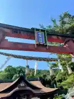 白鬚神社の{uncategorized: "未分類", other: "その他", undefined: "問題あり", building: "その他建物", grave: "お墓", sacred_gate: "鳥居", guardian: "狛犬", statue: "像", buddha: "仏像", history: "歴史", nature: "自然", garden: "庭園", animal: "動物", pagoda: "塔", temizu: "手水舎", mountain_gate: "山門・神門", sanctuary: "本殿・本堂", subordinate: "末社・摂社", art: "芸術", scenery: "景色", jizo: "地蔵", ema: "絵馬", goshuin: "御朱印", omikuji: "おみくじ", items: "授与品その他", amulet: "お守り", goshuincho: "御朱印帳", eats: "食事", festival: "お祭り", votive_dance: "神楽", shichigosan: "七五三参", wedding: "結婚式", experience: "体験その他", initially: "初詣", around: "周辺", anti_infection: "感染症対策"}