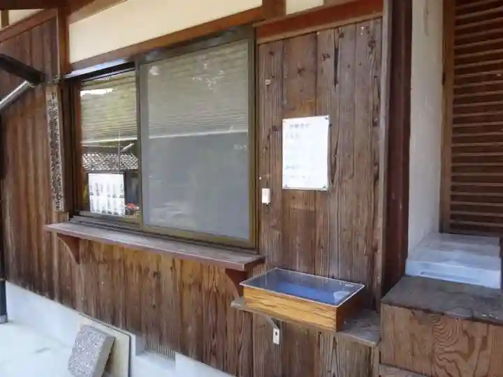 龍王寺(雪野寺跡)(滋賀県)