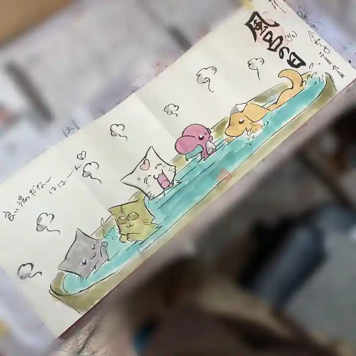 鳳仙寺の御朱印