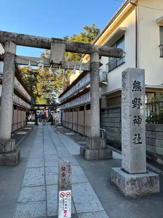 川越熊野神社(埼玉県)