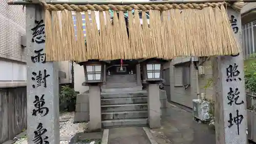 下照姫神社の鳥居