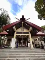 豊栄神社(北海道)